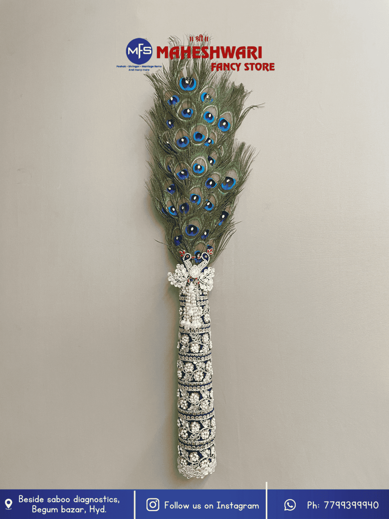 Maheshwari Fancy Store - Mor Chadi large size